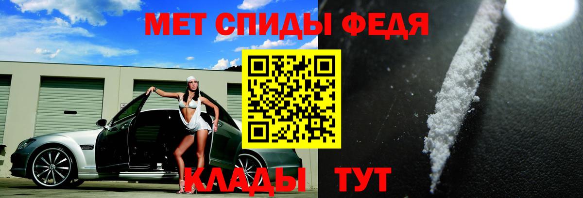 Бошки Шишки Благодарный
