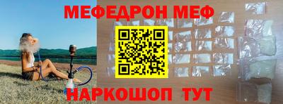 соль ск Апрелевка