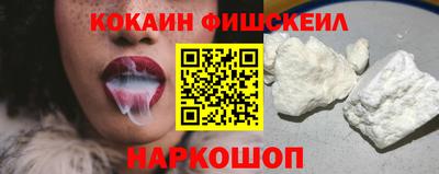 spice Аргун