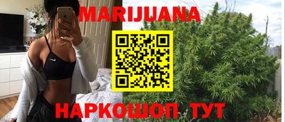 соль ск Апрелевка