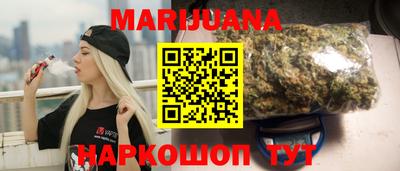 соль ск Апрелевка