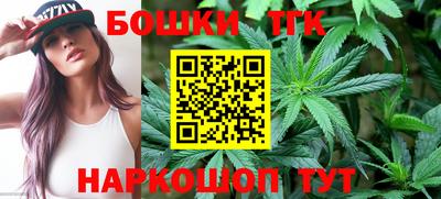 spice Аргун
