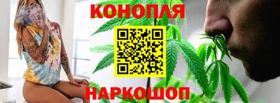 герыч Апшеронск