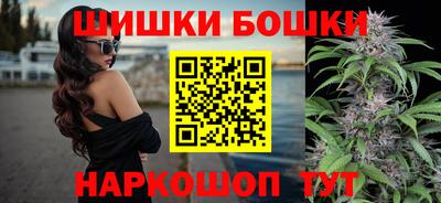 spice Аргун